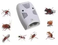 Ультразвуковой отпугиватель насекомых и грызунов Pest Repeller Aid
