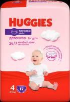 Трусики-подгузники Huggies 17 шт 4 (9-14 кг) для девочек