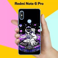 Силиконовый чехол на Xiaomi Redmi Note 6 Pro Астронавт 6 / для Сяоми Редми Ноут 6 Про