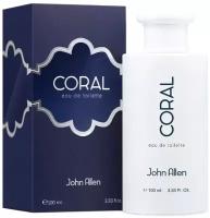 Туалетная вода Coral / Коралл (100 мл) от GLAMOUR BEAUTY ОАЭ