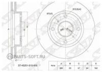 SAT ST45251S10000 Диск тормозной перед HONDA CR-V RD1 AT 95-/ACCORD/TORNEO CF3 F18B