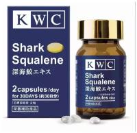 KWC Shark Squalene капс