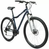 Горный велосипед Altair MTB HT 29 2.0 disc 2021 рост 17" темно-синий/серебристый