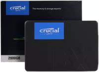 SSD диск Crucial 2.5" BX500 2.0 Тб SATA III 3D NAND (CT2000BX500SSD1)