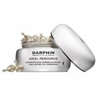 Крем Darphin Ideal Resource Youth Retinol Oil Concentrate