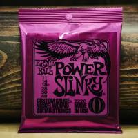 Струны для электрогитары Ernie Ball 2220 Nickel Wound Power Slinky 11-48