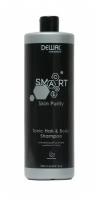 DCB20303 Dewal Тонизирующий шампунь для волос и тела SMART CARE Skin Purity Tonic Shampoo Hair & Body DEWAL Cosmetics DCB20303