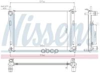 Радиатор Системы Охлаждения Ford: Fiesta V 1.4 / 1.6 Nissens арт. 62028A