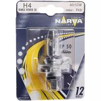 Лампа H4 12v- 60/55w (P43t) ( -50 Света) Rp50 Narva арт. 48861