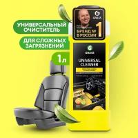 Средство для очистки салона "universal cleaner" 1 л "grass"