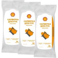 Влажные салфетки для рук Shell Hand wipes, набор 3 шт