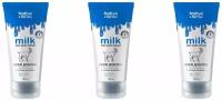 Family Cosmetics Крем для рук Milk Native Farm суперпитательный, с козьим молоком, 150 мл