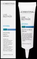 Christina Line Repair Hydra HA Eye & Neck Serum - Сыворотка для кожи вокруг глаз и шеи с гиалуроновой кислотой 30 мл