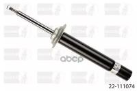 Амортизатор Подвески Bmw 5 E39, V, B4 Bilstein арт. 22111074