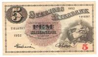 Банкнота номиналом 5 крон 1952 года. Швеция