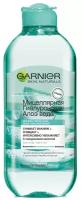 GARNIER Мицеллярная вода Гиалуроновая Алоэ, 400 мл