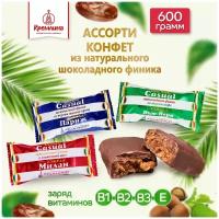 Конфеты из финика с воздушным рисом Кремлина Кэжуал Ассорти, пакет 600 г