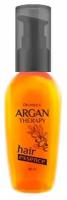 Deoproce Эссенция для волос с аргановым маслом - Argan therapy hair essence, 80мл