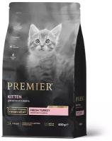 Premier Cat Turkey KITTEN (Свежая индейка для котят) 400 г