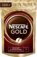 NESCAFE GOLD пакет, 320 г