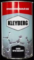 Клей контактный Kleyberg 88-НПМ, 1л