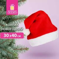 Шапка новогодняя 30х40 см, красная с белым плюшем, золотая сказка, 592008, 6шт. в комплекте