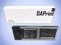 Картридж DAPrint T6148 для принтера Epson, матовый черный (Matte Black)