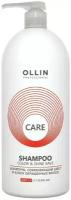 OLLIN Professional шампунь Care Color&Shine Save сохраняющий цвет и блеск окрашенных волос, 1000 мл