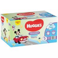 Подгузники-трусики для мальчиков Huggies 5 12-17кг 96шт