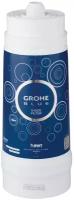 Фильтр сменный S-Size GROHE Blue 40404001