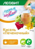 ЛЕОВИТ Худеем за неделю Кисель "Печеночный", 20 г, абрикос, 6 шт