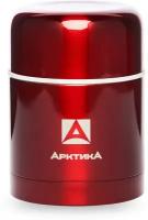 Термос для еды Арктика 302-500 0.5л. красный (302-500/RED)