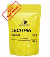 Лецитин соевый 100 г, Soy Lecithin Mister Prot