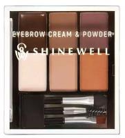 Набор для бровей Shinewell Eyebrow Cream & Powder т. 03 7,23 г