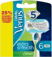 Сменные кассеты Venus Extra Smooth Embrace, 6 шт