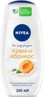 Набор из 3 штук Гель для душа NIVEA 250мл крем-гель Молоко и абрикос (Hydra IQ)