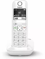 Радиотелефон Dect Gigaset A690 White