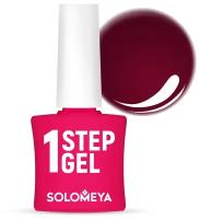 Solomeya Гель-лак 3 в 1 One Step Gel, 5 мл, Ежевика 21