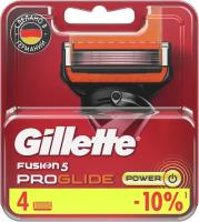 Сменные кассеты Gillette Fusion5 ProGlide Power, 5 лезвий, 4 шт