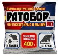 Зерновая приманка «Ратобор» MIX, 400 г