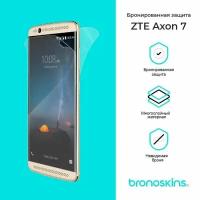 Защитная пленка ZTE Axon 7 (Глянцевая, Защита экрана FullScreen)