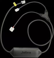 EHS-шнур Jabra LINK 14201-41, электронный переключатель для PRO 94ХХ, PRO 920 & 925 и Motion Office для телефонов Cisco 8941 и 8945