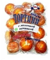 Тортини махариши "Молочная начинка", 7 шт по 500 г