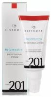 Финишный омолаживающий крем Histomer Anti-Age SPF20 100 мл / Formula201 Rejuvenating Professional Cream