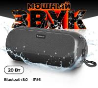 Колонка портативная музыкальная bluetooth, беспроводная с блютуз Defender G32 20Вт, bluetooth, FM радио, USB, MicroSD, AUX, защита от пыли и воды IP56