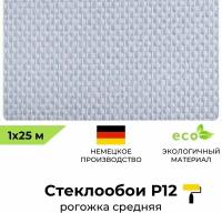 Стеклообои BauTex Profitex P 12 Рогожка средняя, 1 х 25 м, плотность 70 г/м2; обои под покраску