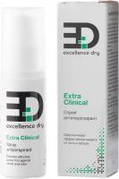 Антиперспирант длительного действия Excellence Dry Extra Clinical" спрей