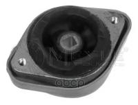 Опора Кпп Audi A4/Vw Passat 4Цил. Meyle арт. 100 399 0015