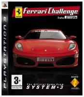 Ferrari Challenge: Trofeo Pirelli (PS3) английский язык