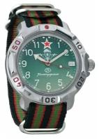 Наручные механические часы Восток Командирские 811307 multicolor
